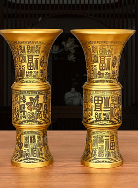 现货纯铜花瓶摆件百福瓶一对插花大号家居店铺中式装饰品龙凤呈祥