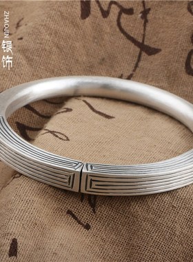 999银情侣手工回纹银手镯时尚简约爱轮回古法银手环定制免费刻字