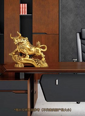 招财牛摆件中式家居客厅公司办公室桌面装饰开业乔W迁之喜礼物实