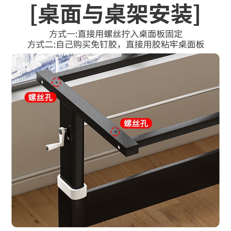 实宜住宅家具桌腿支架可升降电脑桌书桌学习桌支架脚架桌子底座,淘宝优惠券,粉丝福利购,淘宝优惠卷