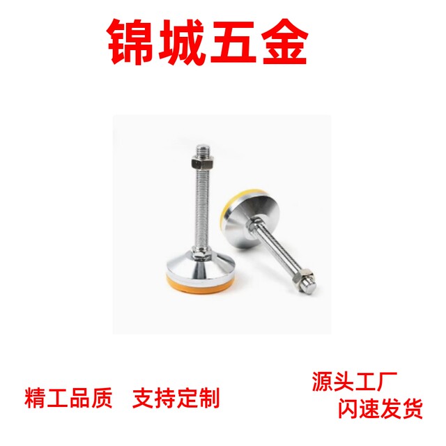 Adjust the cup C-CPVC50/60/80/100-8/10/12/16/20/24-120/150/180/200