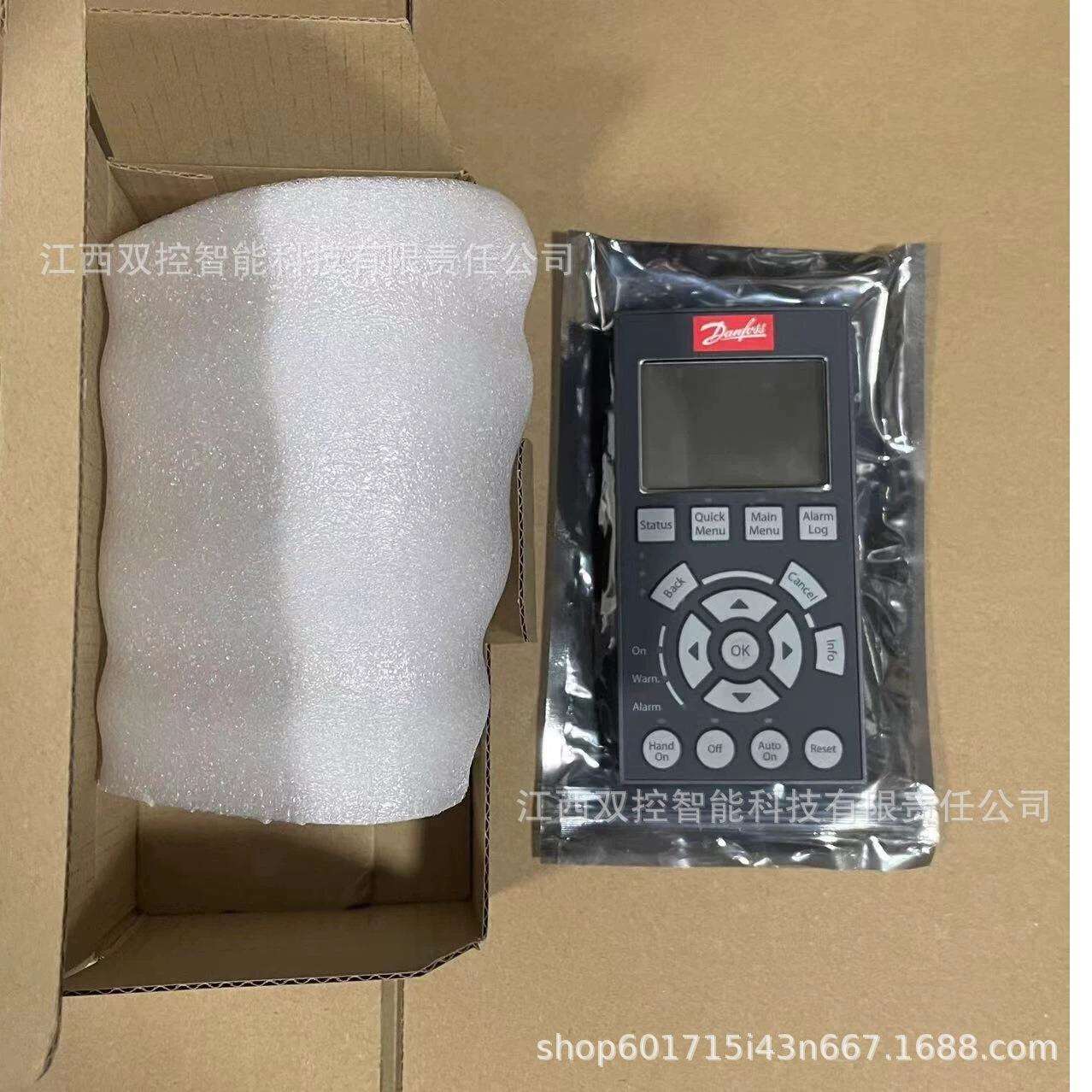 DANFOSS丹佛斯压力变送器MBS3000-2611-A1AB04-0060G1105 - 图2