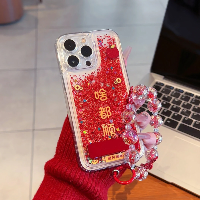 新年款啥都顺流沙壳适用苹果15Promax手机壳iPhone16pro华为mate70p50小米14k60nova12荣耀x200reno11note13