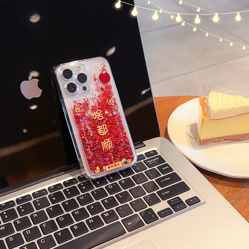 新年款啥都顺流沙壳适用苹果15Promax手机壳iPhone16pro华为mate70p50小米14k60nova12荣耀x200reno11note13