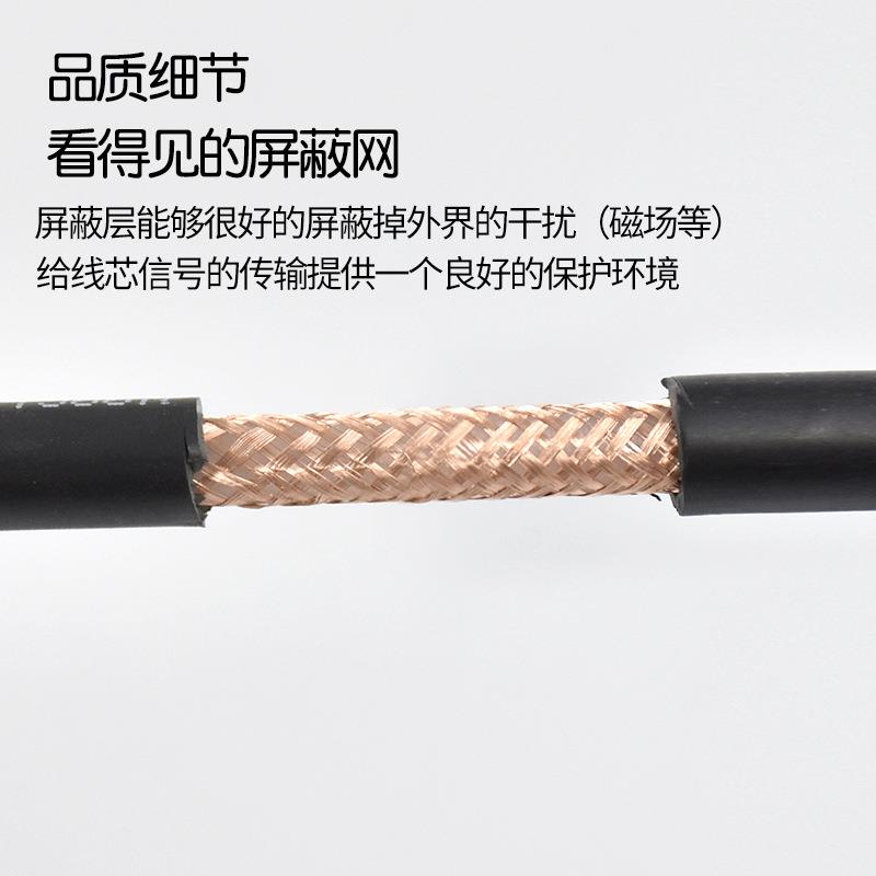 同轴线SYV50-5（144编）实心射频电缆信号线现货厂家直销rf高频 - 图2
