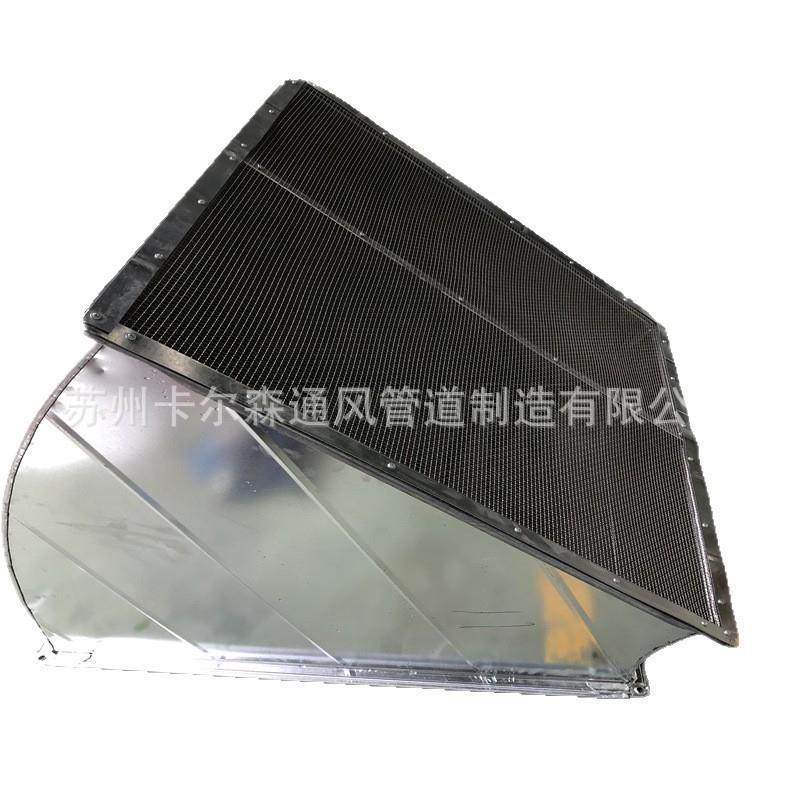 共板法兰风管矩形带防虫网方管弯头90度平弯弯头通风管道立弯配件,淘宝优惠券,粉丝福利购,淘宝优惠卷