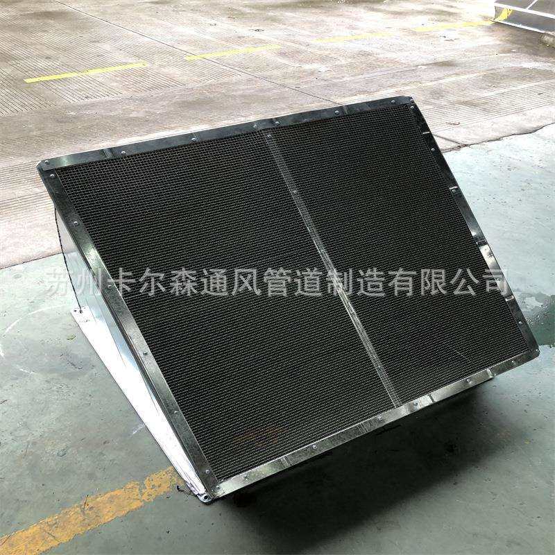 共板法兰风管矩形带防虫网方管弯头90度平弯弯头通风管道立弯配件,淘宝优惠券,粉丝福利购,淘宝优惠卷