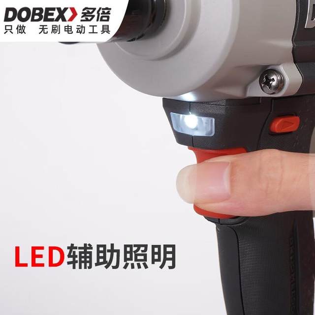 Brushless lithium battery wrench charging electric wrench auto repair impact wrench rack electric wind gun tool set