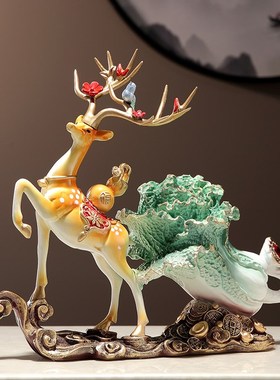 新中式招财鹿摆件白菜装饰品客厅办公室玄关乔迁新居开业创意礼品