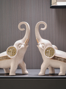 招财大象平安喜乐摆件玄关客厅电视柜酒柜装饰新房子乔迁新居礼物