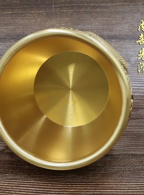黄铜缸客厅办公室招财缸聚财聚宝盆五谷米缸装饰品百福双龙缸摆件