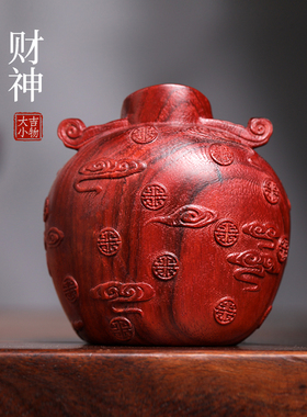 天然紫檀木雕小财神招财好运文玩手把件家居装饰品桌面工艺品摆件