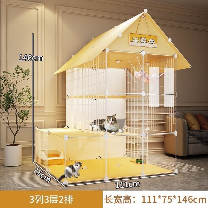 猫别墅家用室内猫笼超大自由空间猫砂盆一体猫城堡窝猫厕所猫空笼,淘宝优惠券,粉丝福利购,淘宝优惠卷