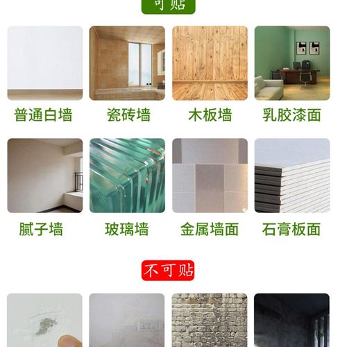 30x60硬板自粘3d立体铝塑板仿瓷砖墙贴厨防水防油污耐高温装饰贴 - 图2