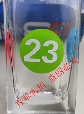 3cm防水数字贴学校幼儿园水杯子贴茶馆茶杯子编号码序号标签贴纸