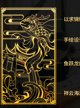 文昌塔鱼跃龙门金属贴隐形贴纸工艺品手机贴和笔钥匙扣书桌办公室
