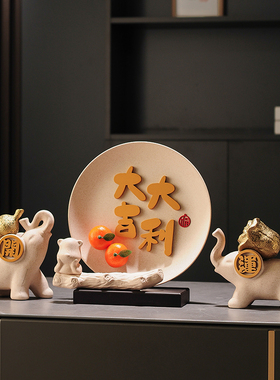 新中式客厅玄关电视柜家和万事兴字摆件创意乔迁搬家家居送礼品