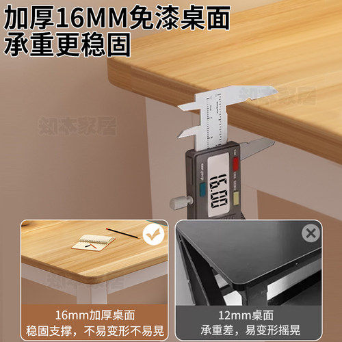 电脑桌办公桌卧室家用长条台式简易出租屋工作台长方形小桌子书桌 - 图0