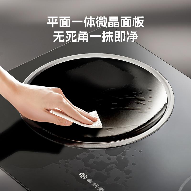 Shangpengtang pure copper coil double stove