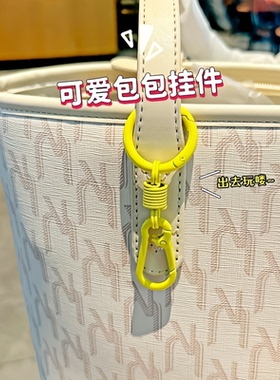 多彩弹簧钥匙扣钥匙环圈挂钩配件