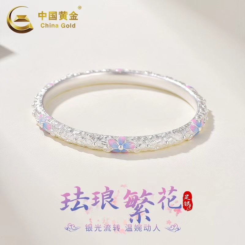 中国黄金珐琅繁花手镯珐琅桃花实心银手镯足银手镯送女友生日礼物,淘宝优惠券,粉丝福利购,淘宝优惠卷