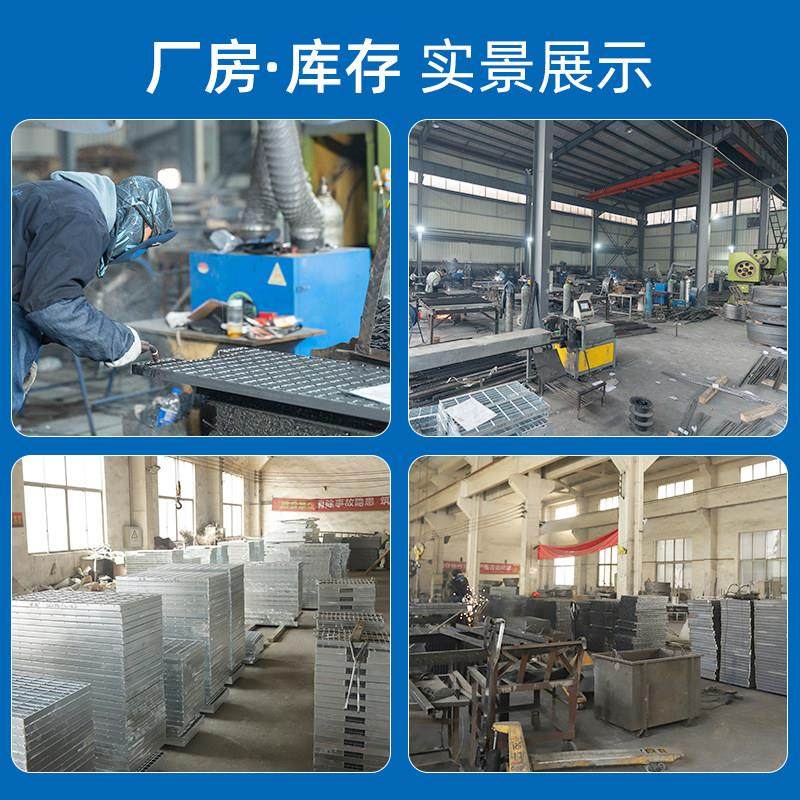 不锈钢格栅热镀锌钢格板镀锌钢格栅洗车房排水沟盖板楼梯踏步板,淘宝优惠券,粉丝福利购,淘宝优惠卷