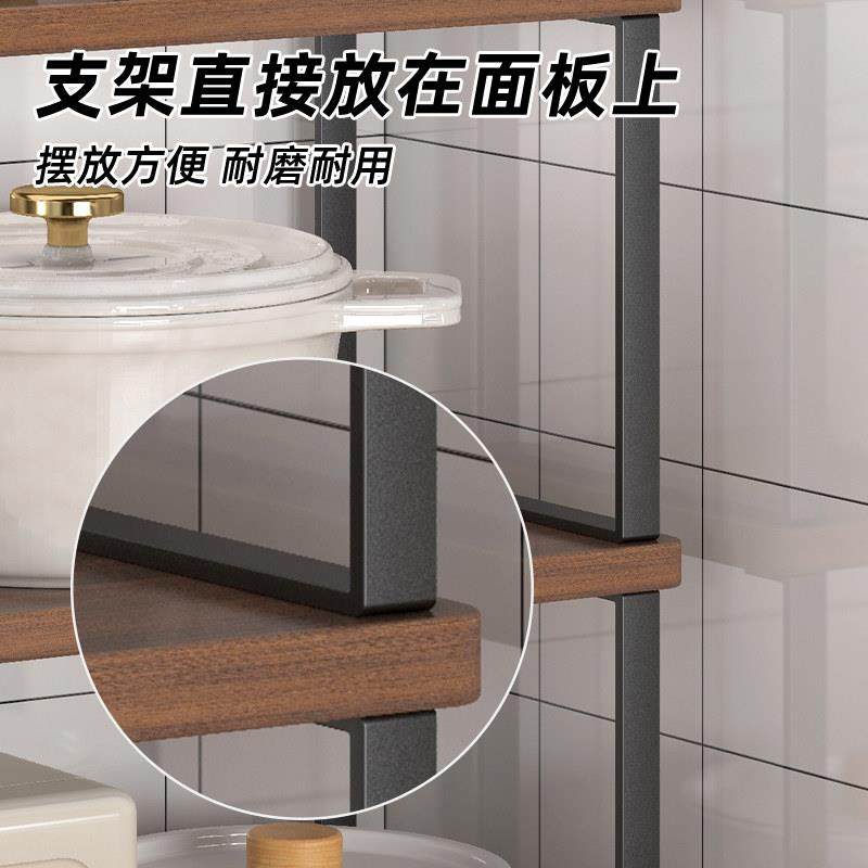 厨房微波炉架子置物架多功能支架多层家用烤箱台面电饭锅收纳层架,淘宝优惠券,粉丝福利购,淘宝优惠卷