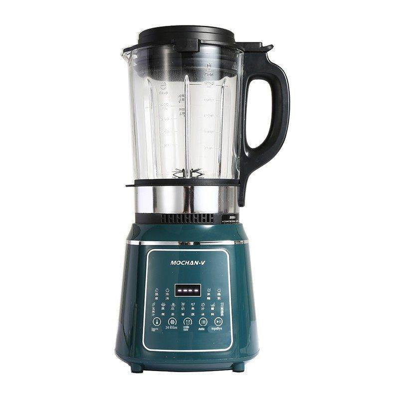 德国蓝宝破壁机家用2025新款全自动豆浆机无渣多功能大功率打豆子,淘宝优惠券,粉丝福利购,淘宝优惠卷