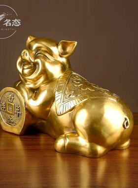 名态纯铜猪摆件大号生肖猪生日礼物家居客厅装饰品办公室工艺品摆