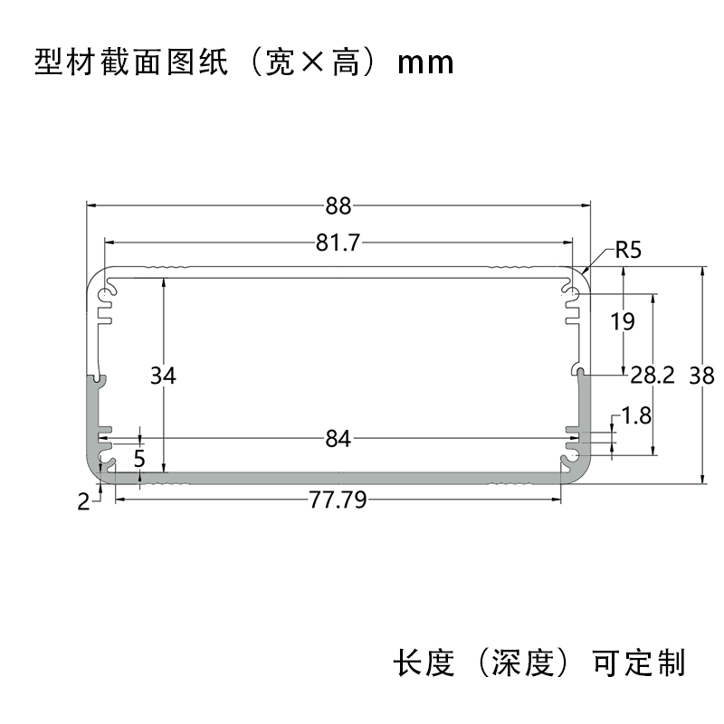 88*38定制加工仪表仪器pcb铝合金外壳体接线电源通讯设备型材盒子 - 图0