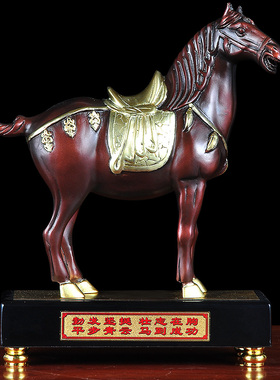 纯铜马到成功唐马摆件工艺品招财家居客厅书房装饰品办公室桌摆设