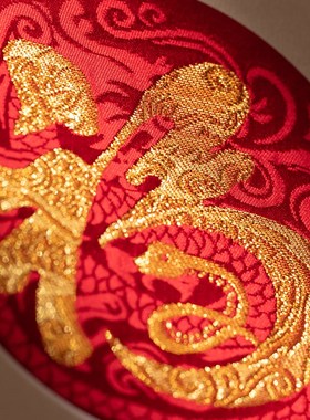 南京云锦研究所金蛇送财福字非遗手工刺绣蛇年生肖摆件礼盒送礼品