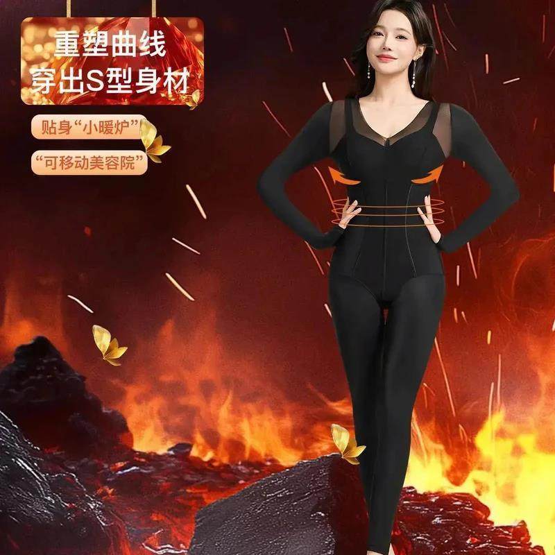 佐盾雷雷优品f【轻奢专柜】秋冬保暖提臀连身衣翘臀收腹塑身美体,淘宝优惠券,粉丝福利购,淘宝优惠卷