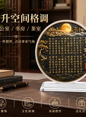 抖音高端轻奢欧货品质质选