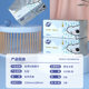 Jinboshi's large bag of paper and large size toilet paper towels