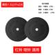Siyi rubber coated dumbbell plates and barbell plates