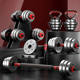 Dumbbell men's fitness home barbell kettlebell combination