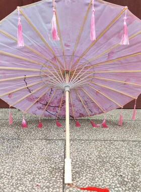 流苏伞演出表演道具古典古风走秀旗袍工艺伞广场跳舞伞舞蹈伞拍照