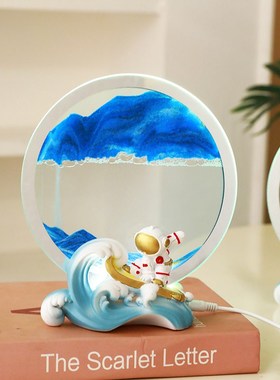 乘风破浪宇航员流沙画摆件家居桌面沙漏装饰品小夜灯送人生日礼物