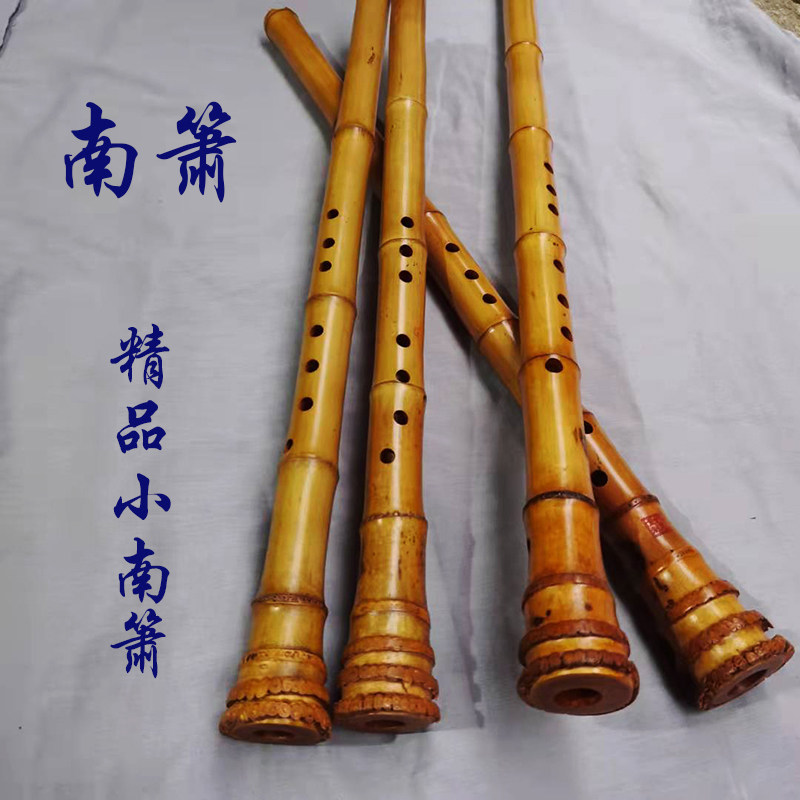 舒厚奎精制桂竹南箫大头根箫成人乐器入门演奏大共鸣六孔八孔洞箫,淘宝优惠券,粉丝福利购,淘宝优惠卷