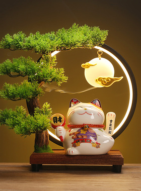 小号摇手招财猫灯圈招财摆件店铺开业创意礼品家居乔迁开业送礼
