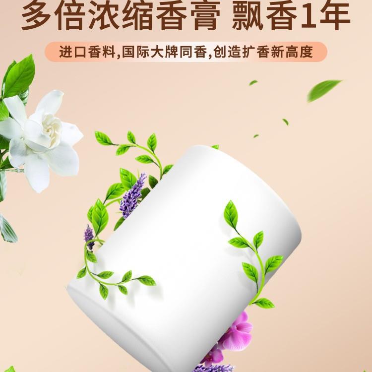 New car formaldehyde removal and odor removal, car deodorization and odor removal, car air purifier