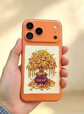 【老师荐】国风烫金装饰贴个性手机后盖贴画 精致印刷随身小卡片