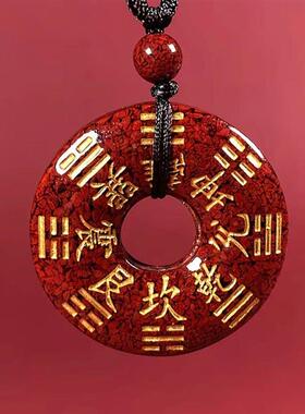 关二爷烫金平安扣项链吊坠