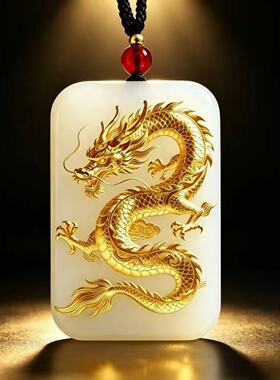 玻璃项链【师傅推荐】新款国风创意盘龙项链男女通用