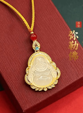 合金树脂吊坠 【师傅推荐】大肚笑佛挂坠项链复古国风日常百搭
