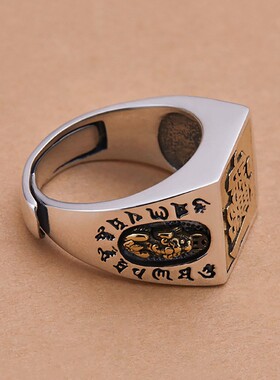 锌合金复古印玺貔貅戒指男潮男款国潮指环男士可调节霸气B3771