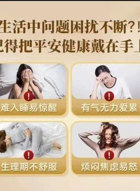 【紫气东来】235b天然高档中药合香珠非遗古法手串手链n74-8