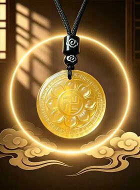 非金属玻璃项坠/吊坠【天工开物】琉璃八宝罗盘吊坠财昌福厚绵长