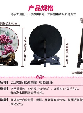 酒柜客餐厅餐桌餐边柜摆件新中式轻奢装饰品摆设搬家乔迁新居礼品